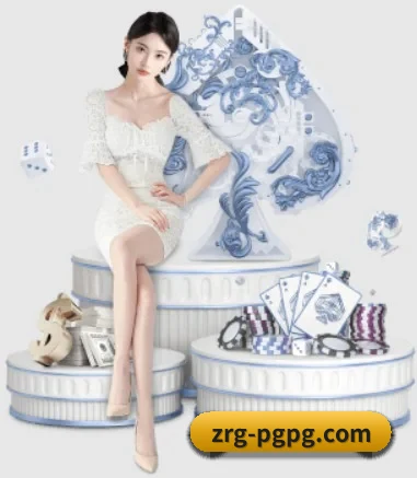 规模扩大